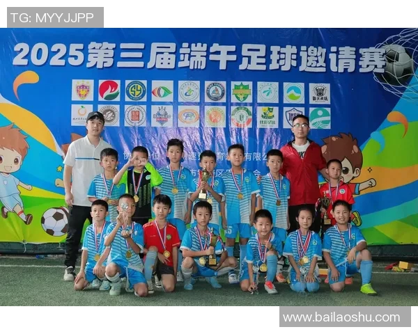 欧洲顶级球星亲授足球技巧全面提升青少年实战与团队协作能力 欧洲顶级球星亲授足球技巧全面提升青少年实战与团队协作能力