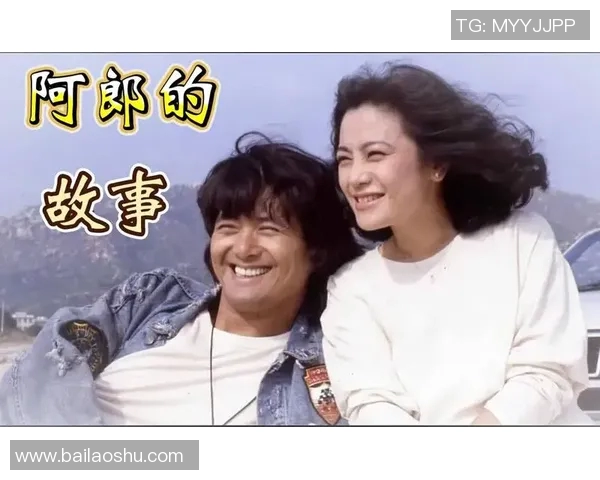 少林足球星星穿的鞋子揭秘:独特设计背后的深刻含义与故事 少林足球星星穿的鞋子揭秘:独特设计背后的深刻含义与故事