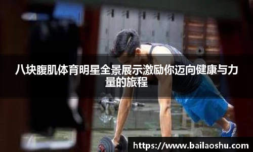 31399金沙娱场城在官网
