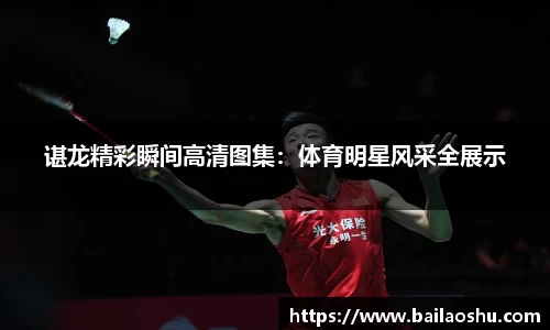 31399金沙娱场城在官网