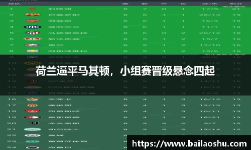 31399金沙娱场城在官网