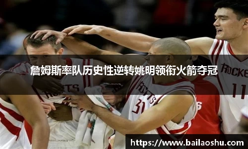 31399金沙娱场城在官网