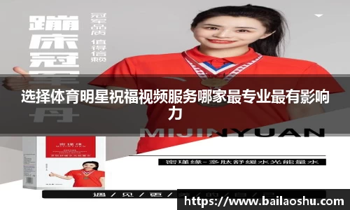 31399金沙娱场城在官网