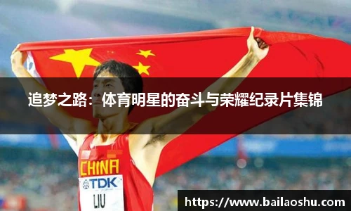 31399金沙娱场城在官网