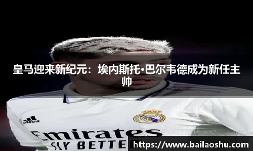 金沙娱场城
