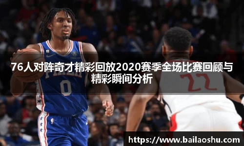 31399金沙娱场城网址