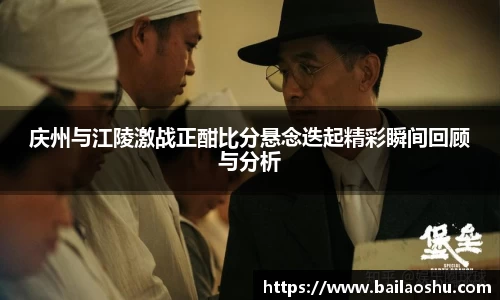 31399金沙娱场城在官网