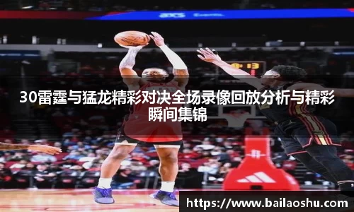 31399金沙娱场城