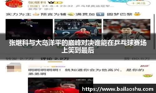 金沙娱场城