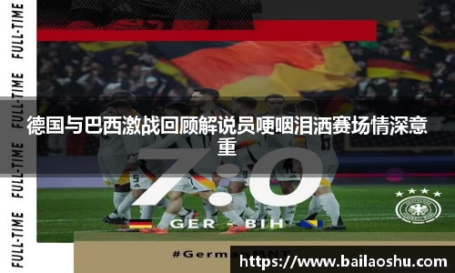 31399金沙娱场城在官网