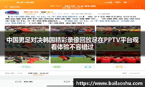 金沙娱场城