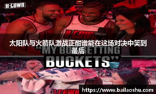 31399金沙娱场城网址